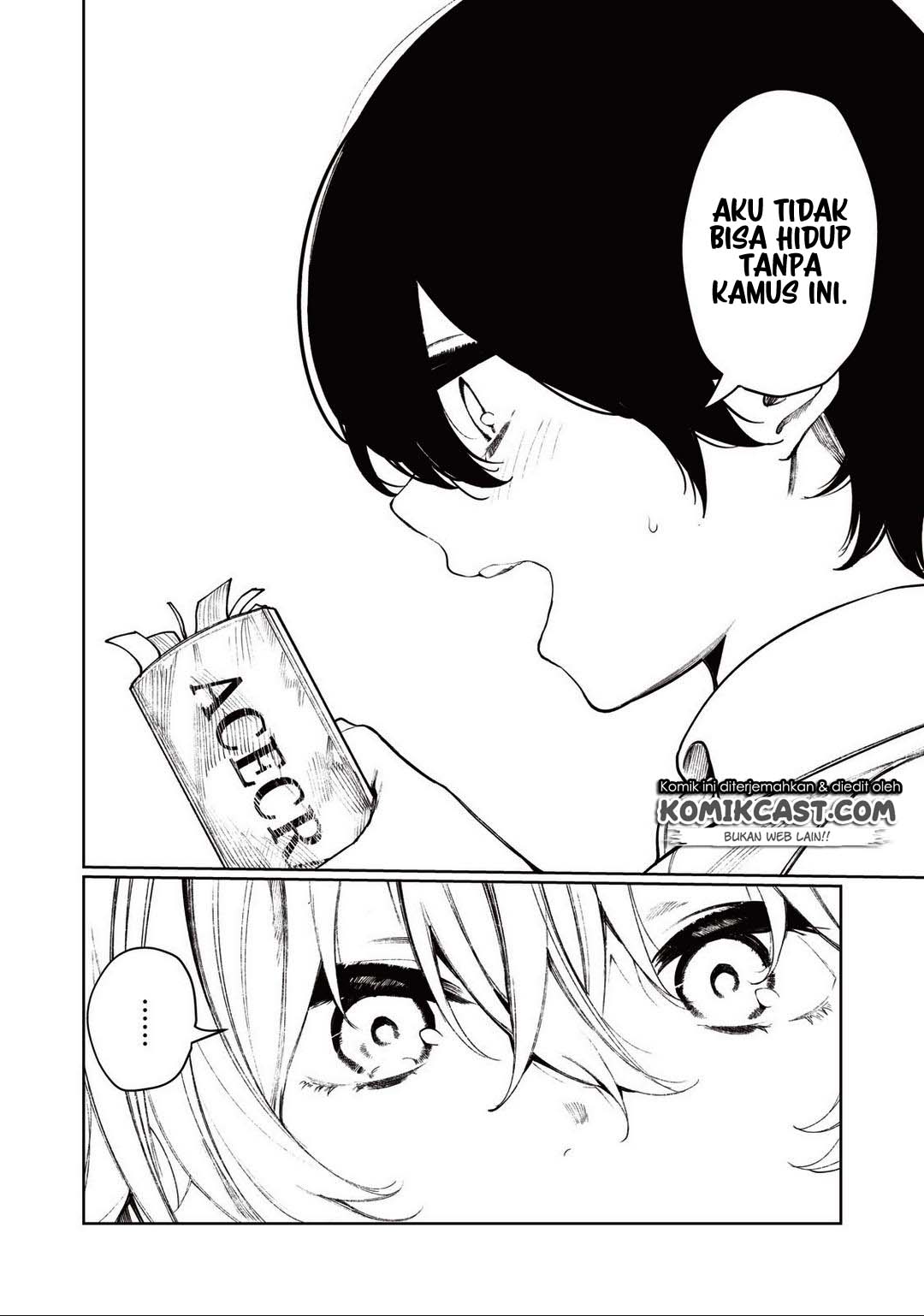Shounen, Chotto Sabotteko? chapter 16